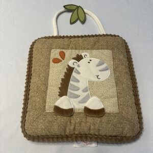 Cocalo Baby Plush Wall‎ Decor Zebra Nursery 11" Square Jungle Theme